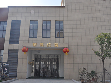 平臺(tái)服務(wù)高效負(fù)責(zé)，普惠金融政策落地  長(zhǎng)春市綜合金服平臺(tái)組織對(duì)接融資擔(dān)保機(jī)構(gòu)申報(bào)專項(xiàng)資金
