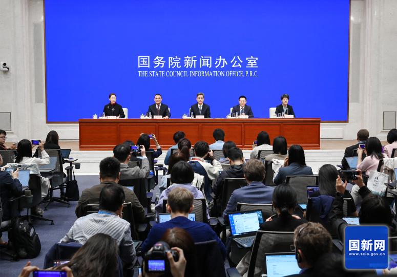 加大財政政策逆周期調(diào)節(jié)力度、推動經(jīng)濟高質(zhì)量發(fā)展 國新辦新聞發(fā)布會文字實錄