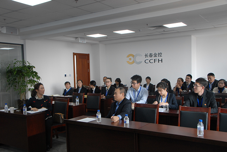 “踐行十九大精神，我與公司共成長”主題演講活動(dòng)