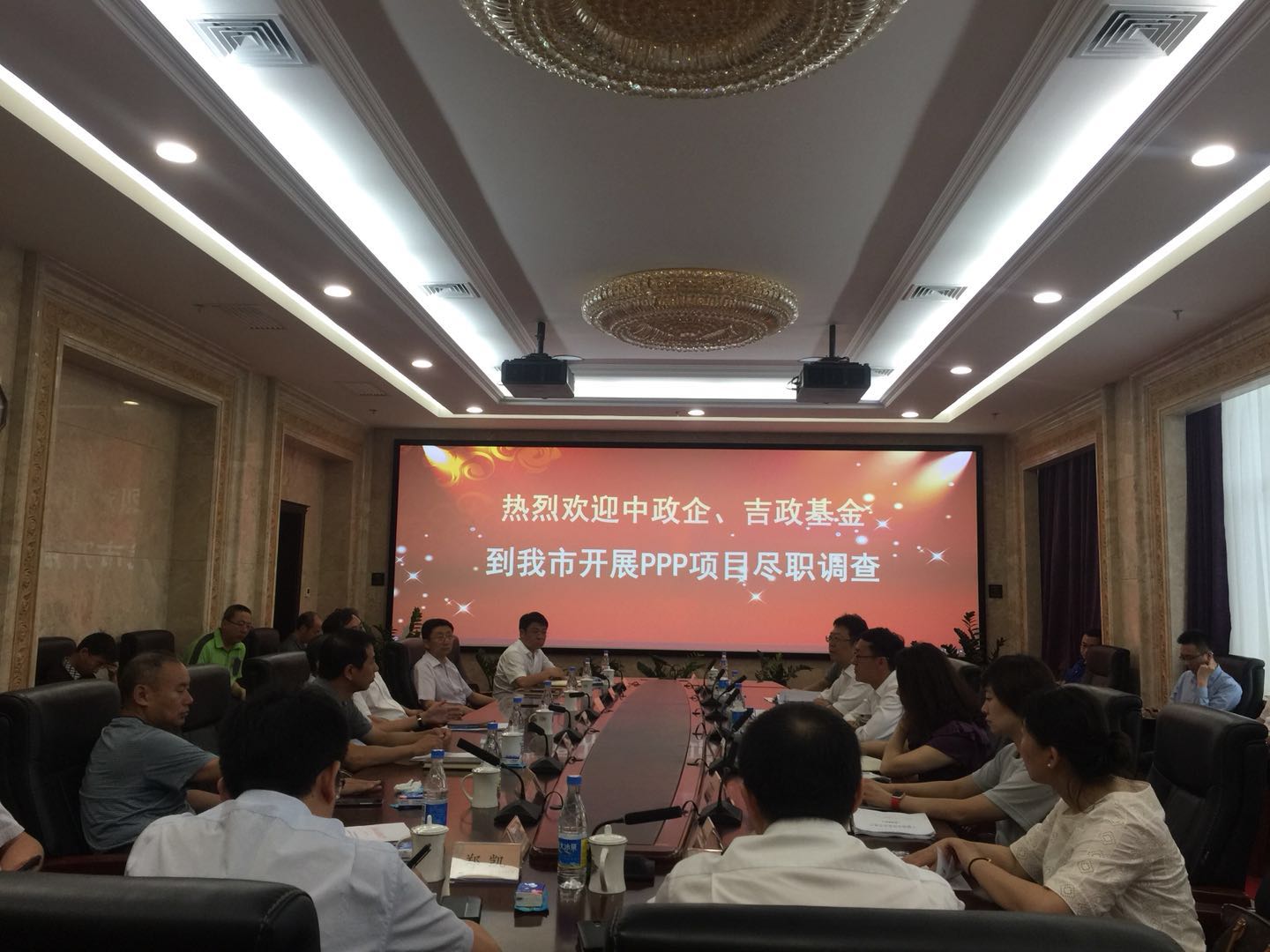 中政企、中信銀行總行來長(zhǎng)對(duì)我市PPP重點(diǎn)項(xiàng)目開展盡職調(diào)查